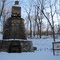 Codorus Furnace from North