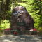 Wellstone Memorial and Historic Site, Memorial Marker