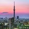 夕暮れの東京スカイツリー　Tokyo Skytree at Sunset 《　Look at the large size　》