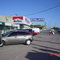 Parador Atalaya R 2 Km 113