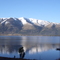 Lago Lolog