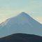 Volcan Lanin cara sureste