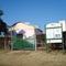 Escuela Rural Nº18 Los Toldos. Buenos Aires - Argentina