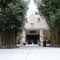 Truc Lam  Thien Vien (Madiation Center) Houston,TX
