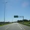 Ruta 7 en General Rodriguez - Provincia de Buenos Aires - Argentina