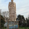 El GAUCHO de Villa Cañas