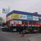 Sucursal Juan B Justo