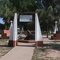 Plazoleta de la Juventud.