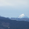 Volcan Lanin