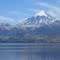 Lago Huechulafquen y Vocan Lanin