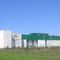 INDUSTRIAS ALIMENTICIAS