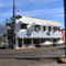 White House Cafe - Great food and cold beer since 1907