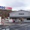 Triangle Store