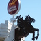 Hotel Delatite - Mansfield
