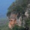 Cliff face