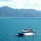 Airlie Beach & Whitsunday Passage