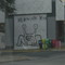 "the Drag" West Campus District/Austin