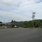 Rabaul