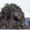 These Islands are called the Beehives or Dawapia Rocks in SIMPSON Harbour in RABAUL,  Beleaved to be Volcano Plugs  of Rabaul Caldera, in ENBProv, PNG, 1968