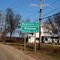 Muskego village limits