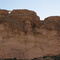 Superstition Wilderness