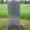 Battle of Freeman's Farm Monument