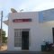 Banco de Chupinguaia