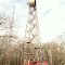 Bear Cave Lookout Tower
