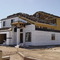 Lot 586