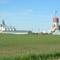Western Grain, North Battleford SK