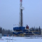 Rig