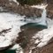 Ram Falls