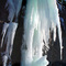 Ice on Rock Cuts vertical panorama