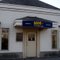 VIA rail station of Ingersoll迷你火车站