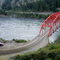 One Lane Rudy Johnstone Bridge