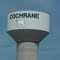 Cochrane water tower