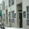 Tiger Control Office