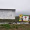 Worker Notices, Reiter Farms