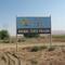 Avenal