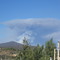 incendio en jamul desde tkt