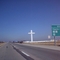 Cross along I-70 Effingham, IL