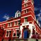 Duncan City Hall