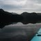 Outside Turnbull Cove looking toward Nepah Lagoon
