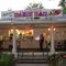 Beausejour Dairy Bar