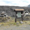 Fraser Lookout