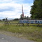 Flying U-Ranch, Green Lake