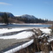kitimat river