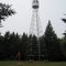 Fire Tower - Cape Chignecto Provincial Park