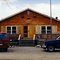 Former German AF Camp, Goose Bay