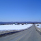 Looking NW towards Crabbe Mt.